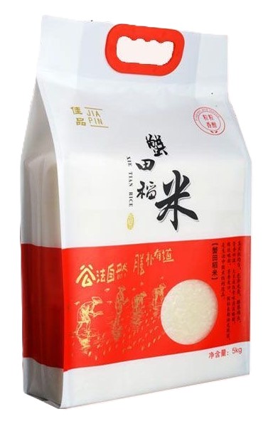 大米