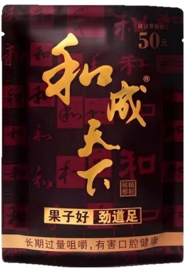 图片 1