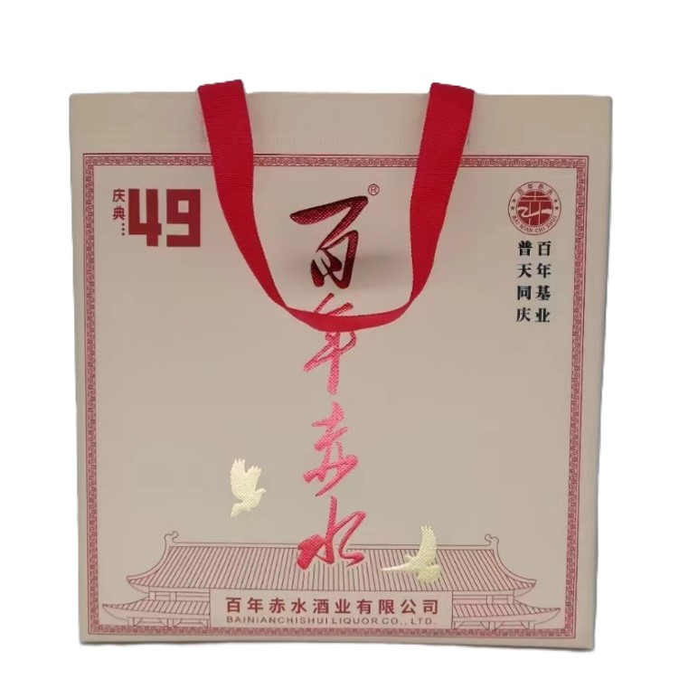 无纺布袋
